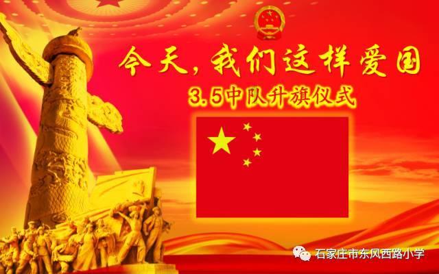 虫虫助手下载